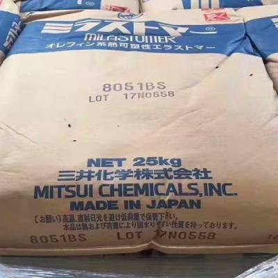 日本三井化学 PA6T A335 对苯二甲酰己二胺 35%玻纤 机械应用 结构件
