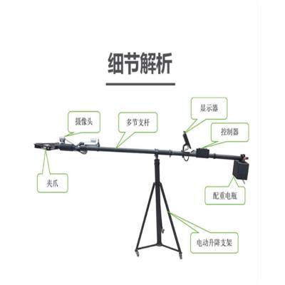 排爆机械手小型排爆机器人 辅助设备排爆设备