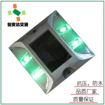 深圳厂家批发太阳能道钉方形led道钉铸铝道钉凸起路标质量***