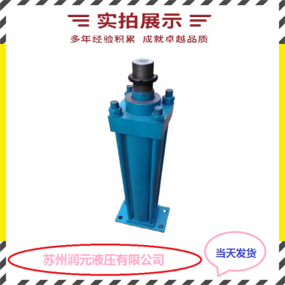 日本油研YUKEN油缸标准型液压缸CJT140-FY-50B-100B-ABD-E-20