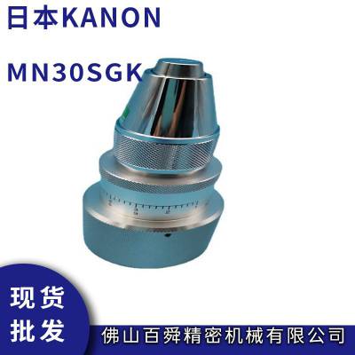 kanon日本中村扭力计 标准型单针扭力计 MN30SGK 手持扭矩测试仪