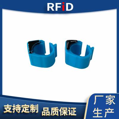 艾德沃克高频RFID动物脚环 动物身份标签 鸽子鸡鸭鹅脚环