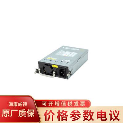 新华三 H3C PSR150-A1-B 150W交流电源模块 适用于F1000-AL防火墙