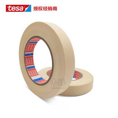 Ż tesa4330ֽ ɯ4330 ڱν