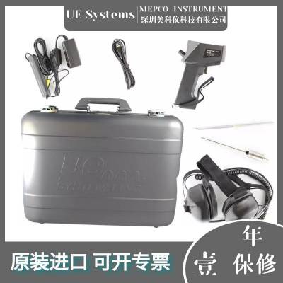 UE Systems UP3000KT超声波检漏仪 压缩空气泄露35-45KHz