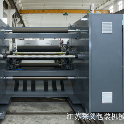 上海多功能多层淋膜机生产厂家 江苏来义包装机械供应