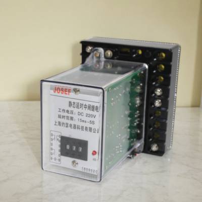 JOSEFԼɪ JZS-7/34021м̵ DC110V  ֱ۷