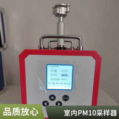TSP豸TSPXY-2750