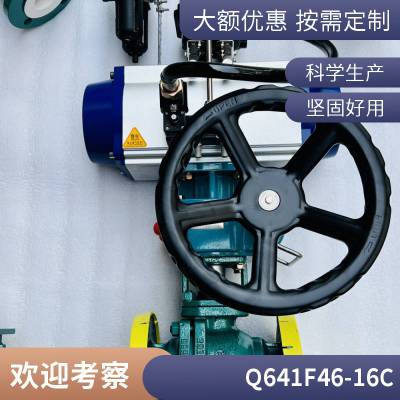 ɭSM Q641F46ķ  ھDN150 304