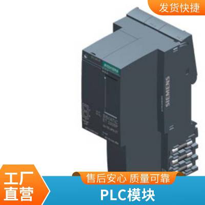 ȫ6ES7277-0AA22-0XA0 SIMATIC S7-200 PROFIBUS DPվģ