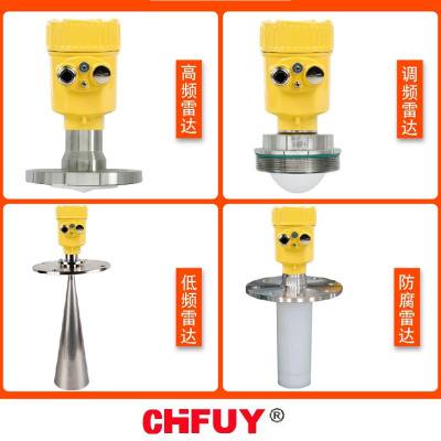 RCYA115管道永磁除铁器厂家品牌CHFUY