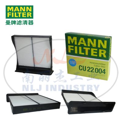 MANN-FILTER()CU22004