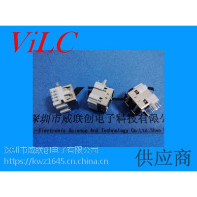 Aĸ˫-USB2.0ĸ-мDIP/13.***F˫ 