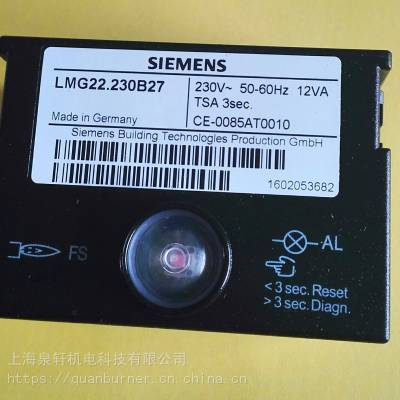 SIEMENS西门子控制器LMG22.330B27