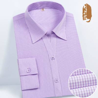 庄臣服饰【承接定制】(图)-方领衬衫价格-衬衫