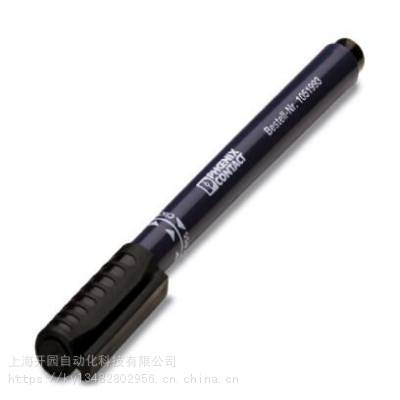 菲尼克斯-标记笔 - B-STIFT
