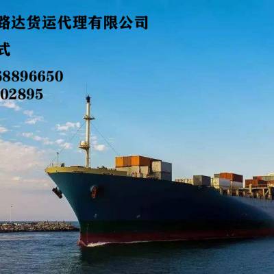 青岛吉路达为您解决晚截单是否影响上船问题