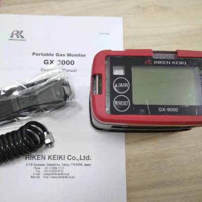 ձ RX-8000ȼ һ