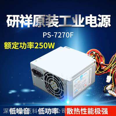 鹤ҵԴPS-7270C250WI 710/810/820ػPS-7270F