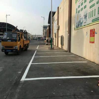 清远热熔车位划线 商业区道路标线 泰尊市政