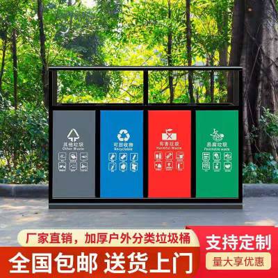 扬州环卫垃圾桶-广告垃圾桶制造企业-扬州垃圾桶订制厂