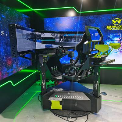 vr游戏机大型vr体感设备厂家vr星际空间主题乐园