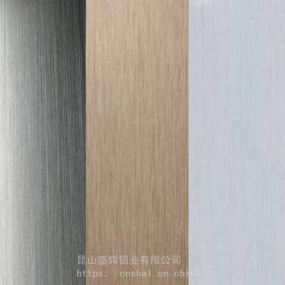 【盛辉铝业】【5052拉丝铝板32元起】【出货快捷】