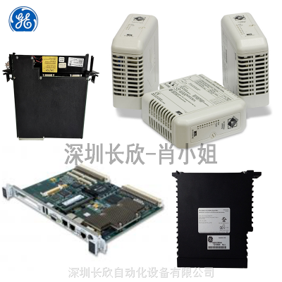 美国GE通用电气模 IC697MDL740 欧美进口备件 火电厂设备模块