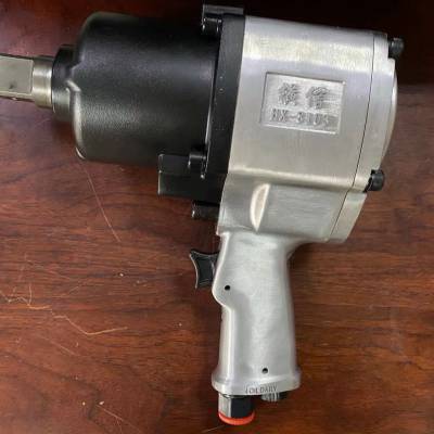 供应横信风炮 台湾横信气动扳手 横信气动工具 HX-8103