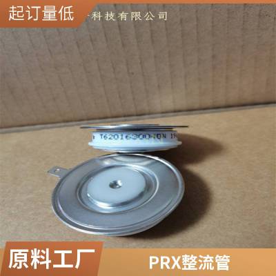 оPRX뵼ƽCD411299BӶ