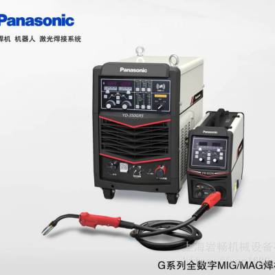 Panasonic松下全数字控制气保焊机YD-350GR5HGE