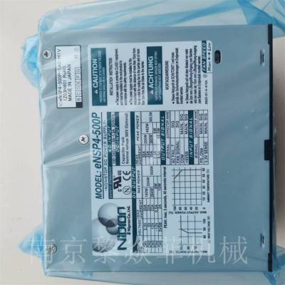 nipron 低待机功率规格 基板型AC-DC开关电源 OZP-200-15-TSE-K