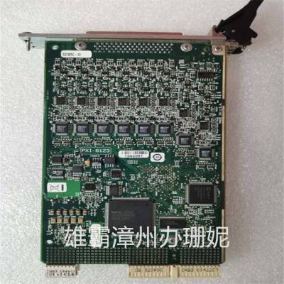 美国NI PXI-6123PXI多功能I/O模块 库存原装 感受新境界