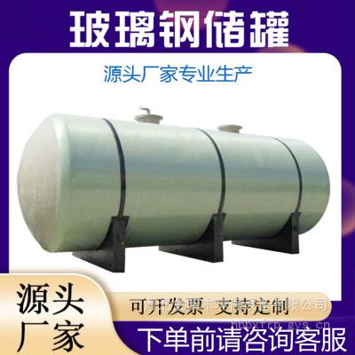 ���粣��������/����/��Һ/�������ƹ� ʳƷ���������޶���