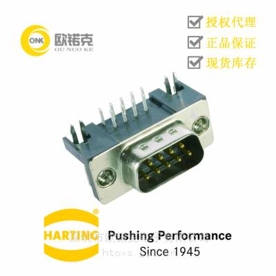 HARTING浩亭哈丁 D-Sub 超小型D连接器 接口连接器09681635811
