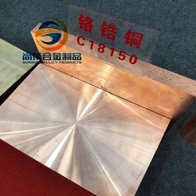 C15000ͭ C15000ͭ IC߲