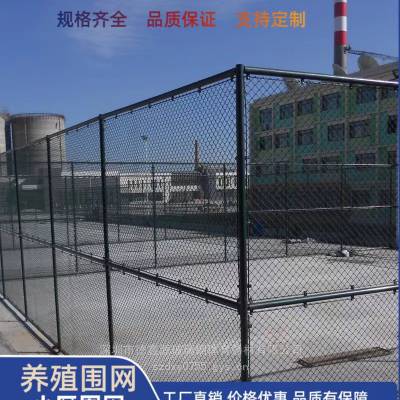 铁丝护栏网学校小区公园篮球场足球场围网订制安装