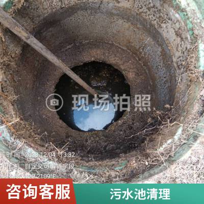 无锡化粪池清理抽粪 隔油池清掏 市政工厂企业管道疏通 24H服务