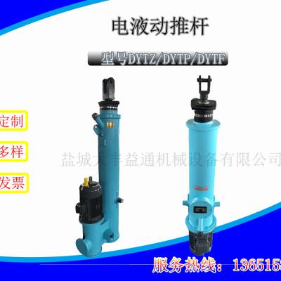 DYTZ1000-150-40-1.5KWֱʽҺƸ ʹ÷ˮƽʹ