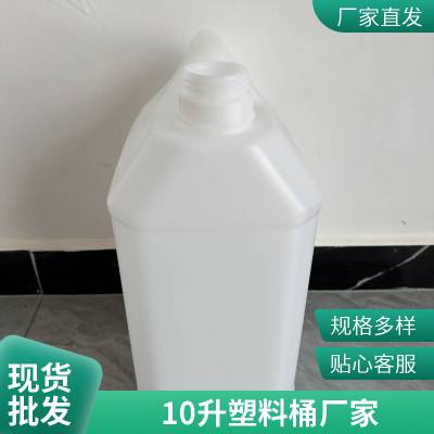 ʽͰ ԲͰ5L1018L20Lװ25kgʳƷͰ