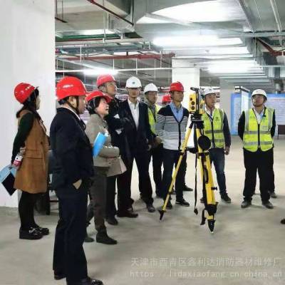 ��-���������/������ʩά������/����ά����˾