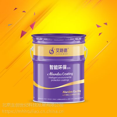 艾路德制藥廠耐化學(xué)品***防腐涂料 各色機(jī)床附件***高光防腐面漆