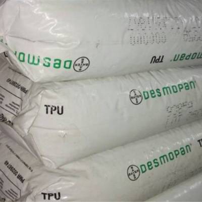 TPU/德国拜耳科思创TPU 338***/8***硬度TPU/高回弹高透明TPU弹性体