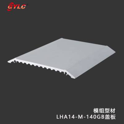 㽭ģ LHA14-M-140GBǰ