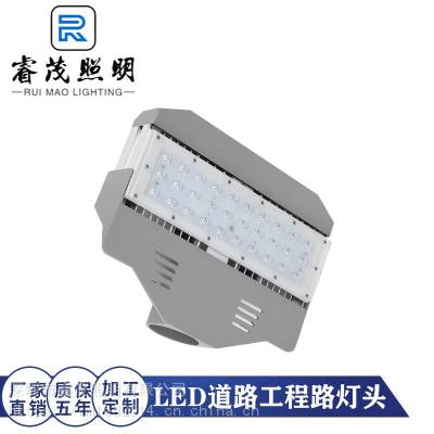 led·l(xing)ʳledr(nng)30W-240W·