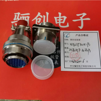 骊创正品现货XCE14F7K1DI 矩形连接器欢迎咨询