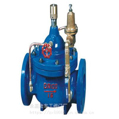 现货供应 400X-16C 水力控制阀门 法兰铸钢 流量控制阀门 DN250
