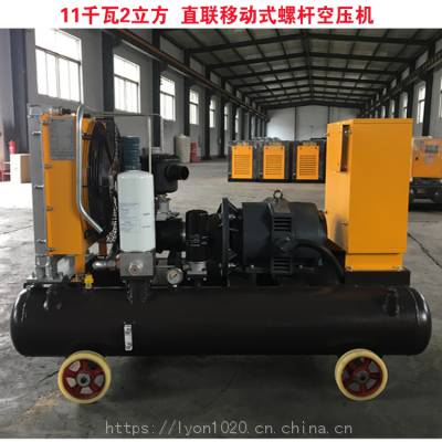 桥风工地用移动式螺杆空压机 储气罐一体式空压机 车间喷漆空压机