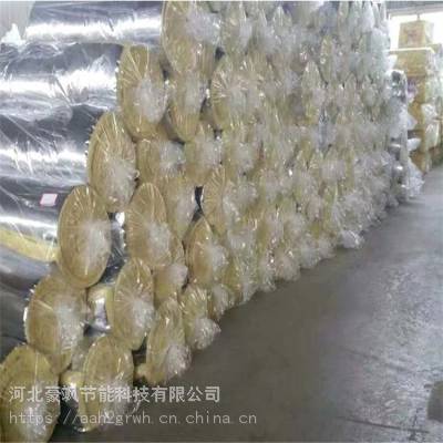 玻璃棉卷毡厂家现货 50mm屋顶玻璃棉卷毡 复合铝箔贴面玻璃棉毡