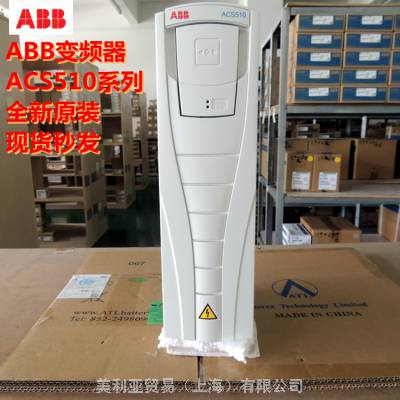 ABBƵACS510-01-125A-4 55KWȫԭװƵ